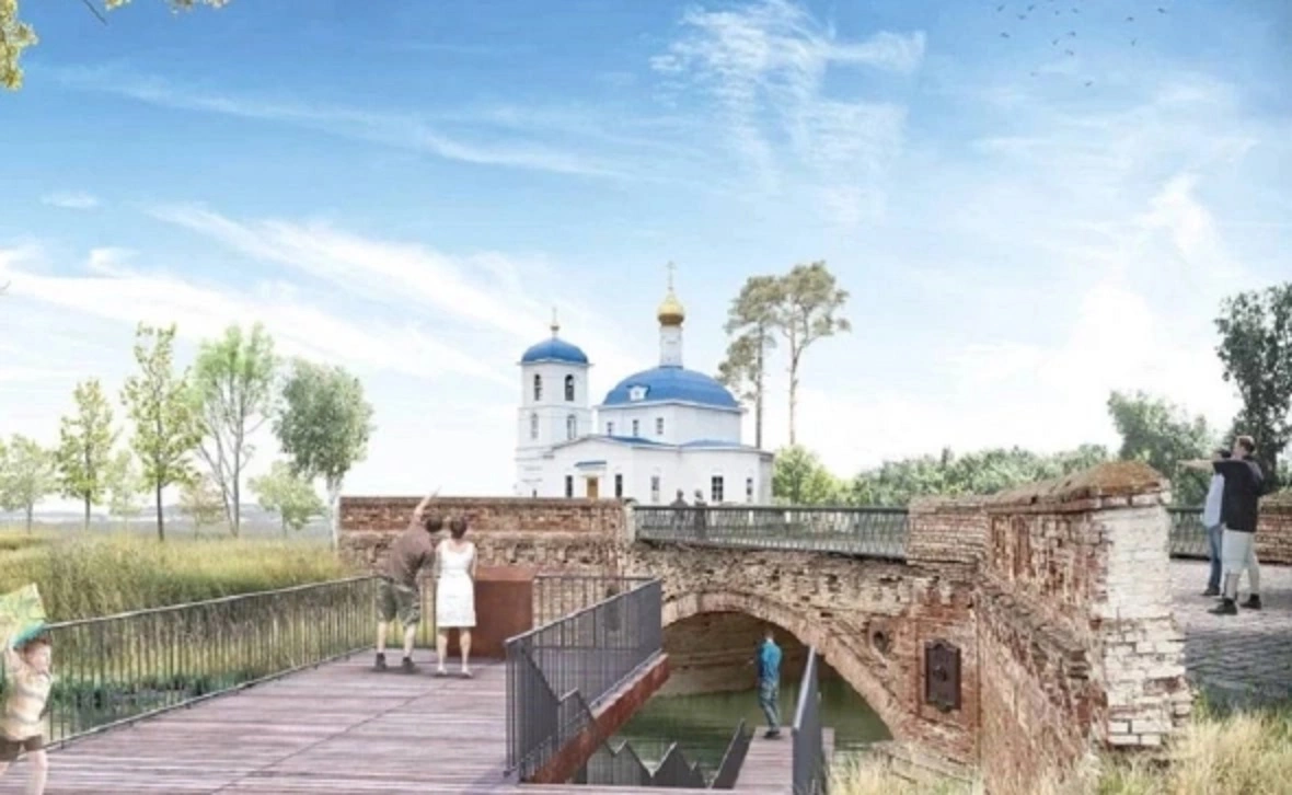 Институт развития городов РБ