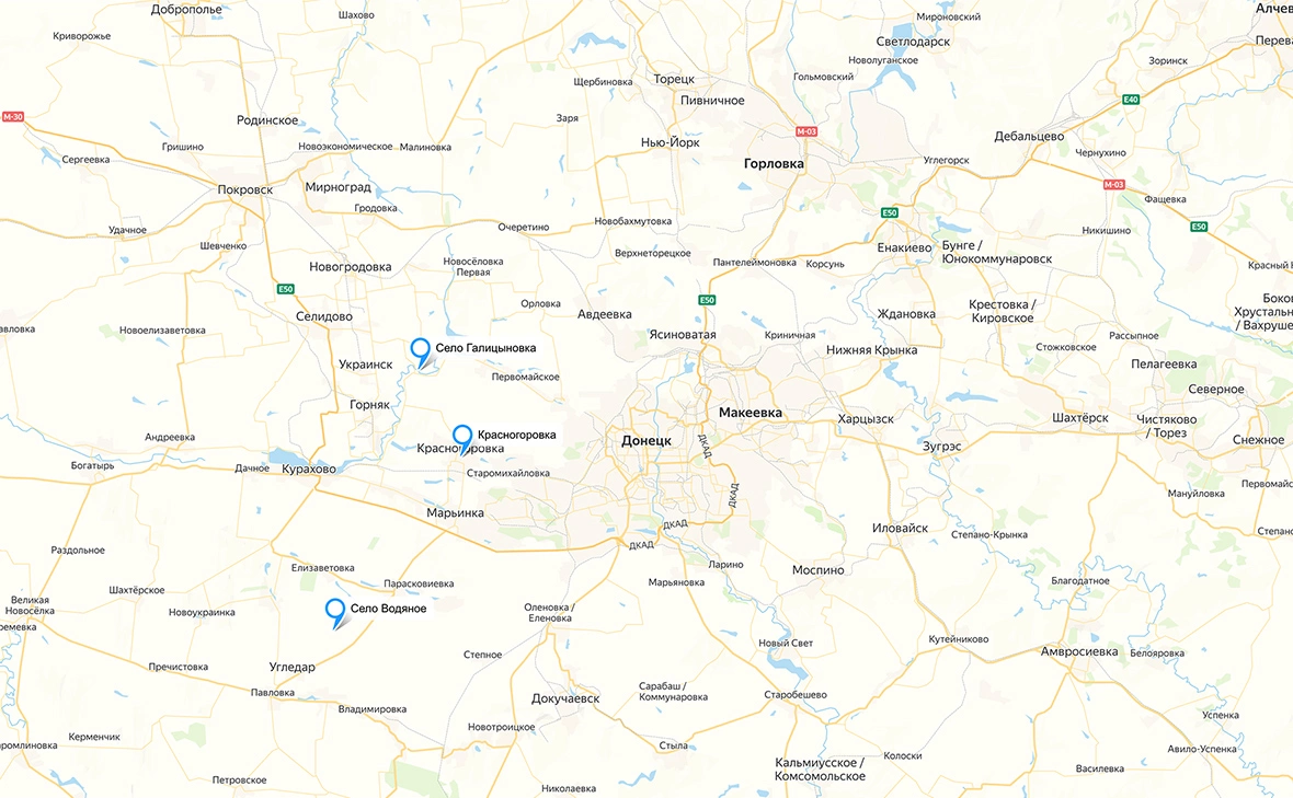 сервис «Яндекс.Карты»