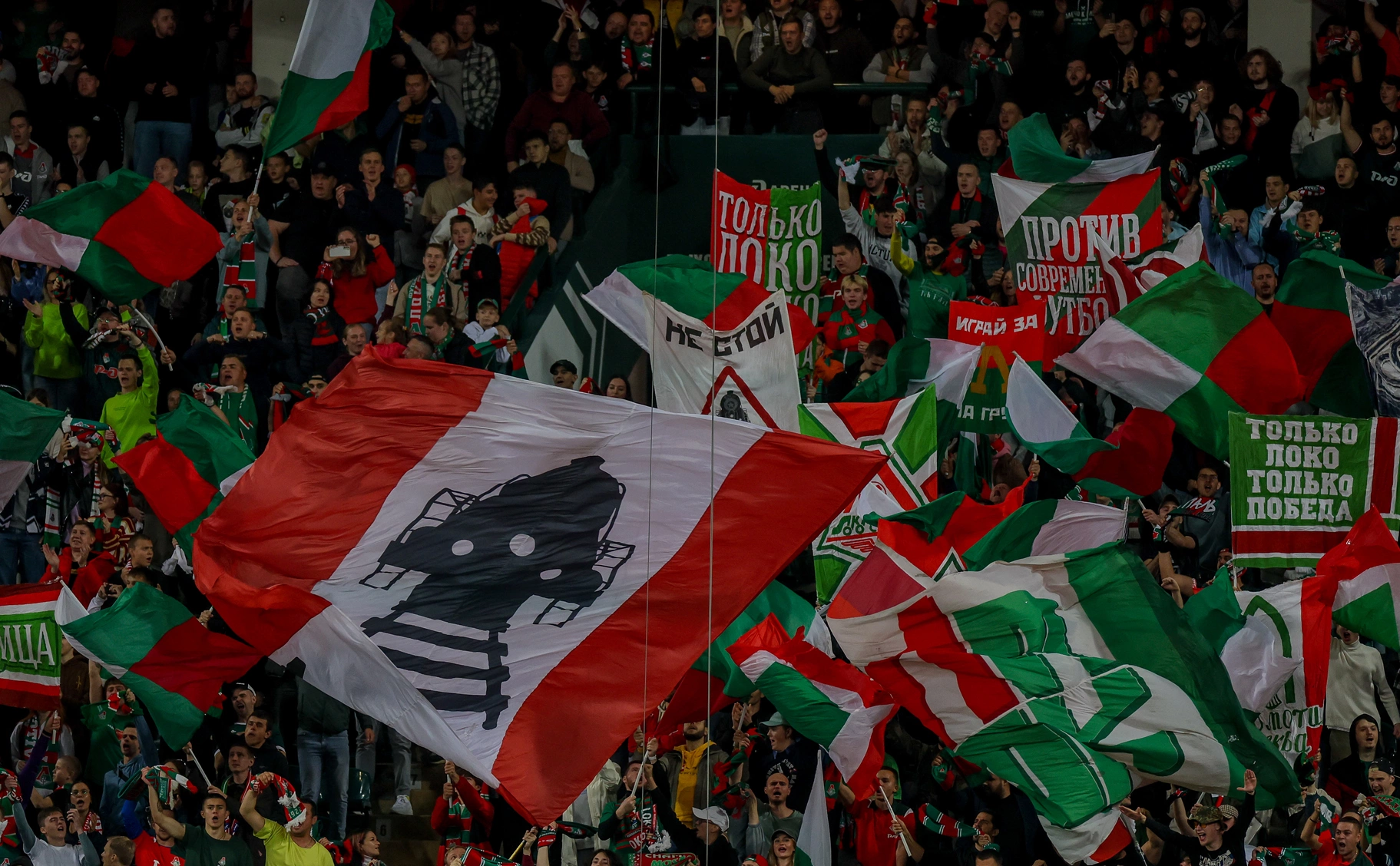 Официальный сайт ФК «‎Локомотив» (Москва)