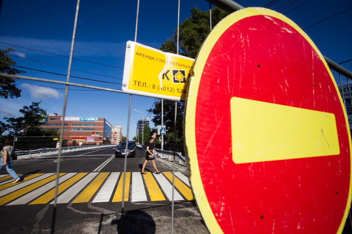 Александр Подгорчук