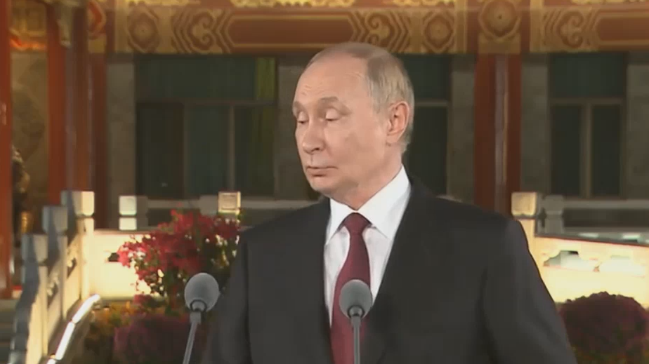 Путин позитивно оценил результаты своего визита в Китай