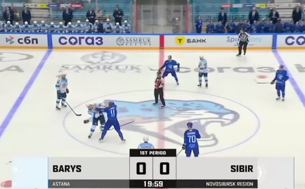 скриншот с трансляции