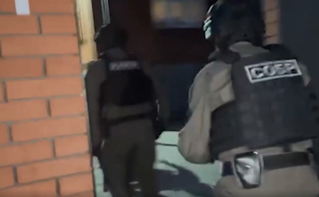 Фото:&nbsp;ФСБ России