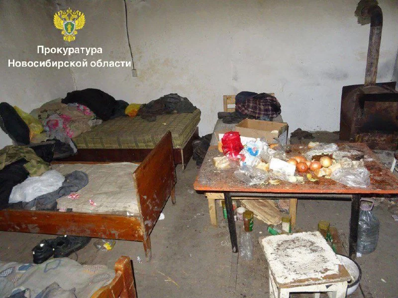 Пресс-служба прокуратуры Новосибирской области