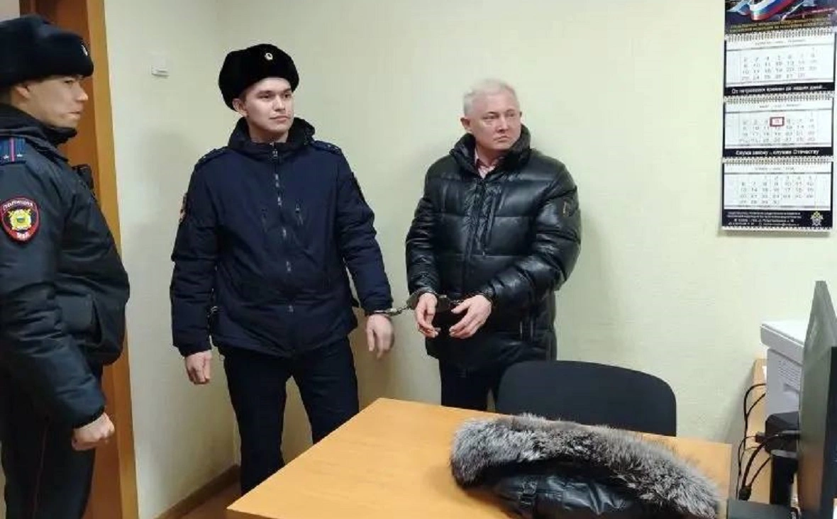 источник РБК Уфа