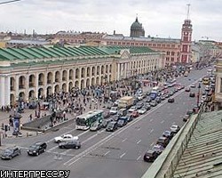 В Петербурге в 2008г. отремонтируют Невский проспект