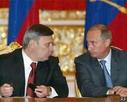 Отставка правительства М. Касьянова: все подробности