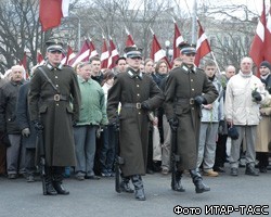 Суд Риги разрешил шествие нацистских легионеров