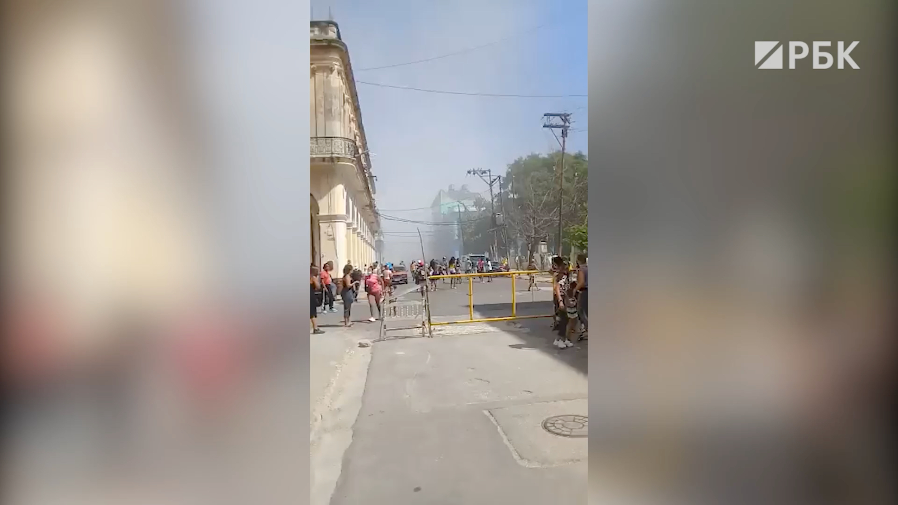 Здание отеля в столице Кубы частично обрушилось в результате взрыва