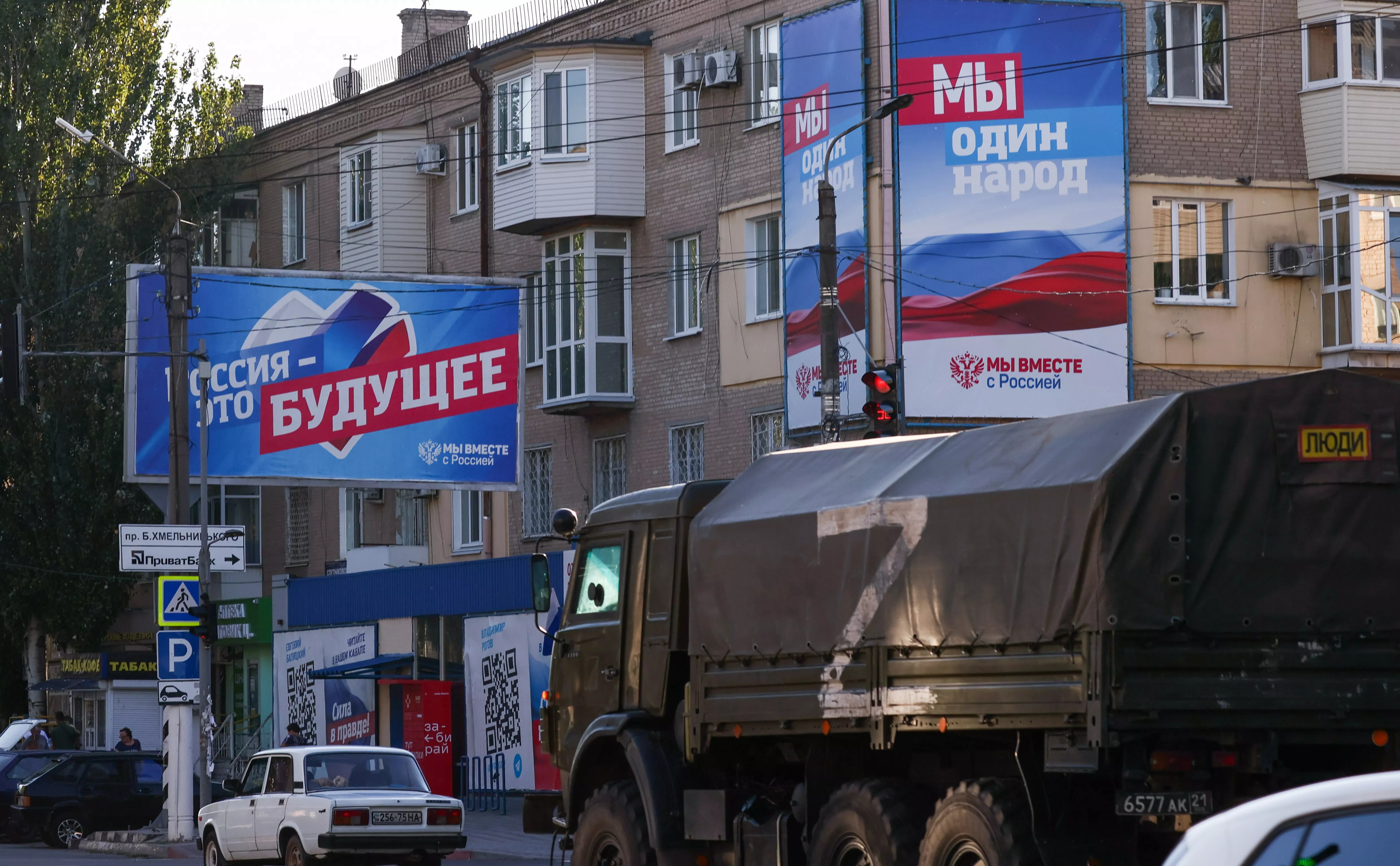 Сергей Мальгавко / ТАСС