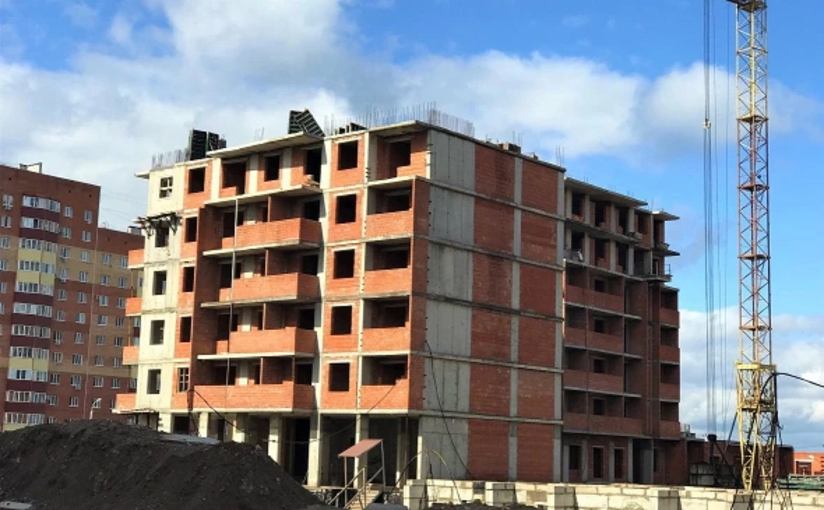 Минстрой РФ