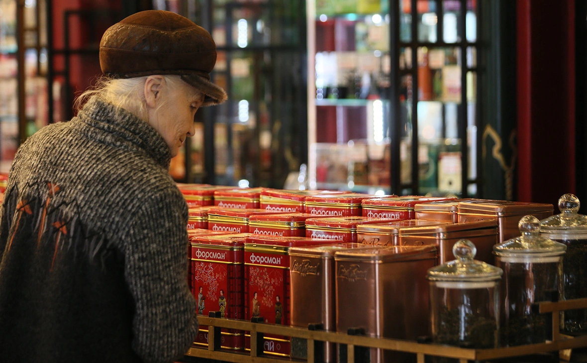 Александр Щербак / ТАСС