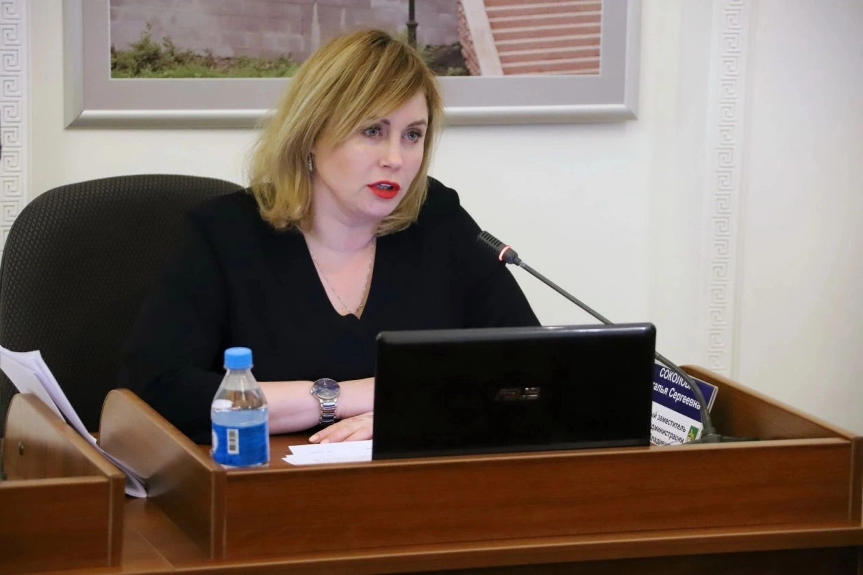 Дума Владивостока