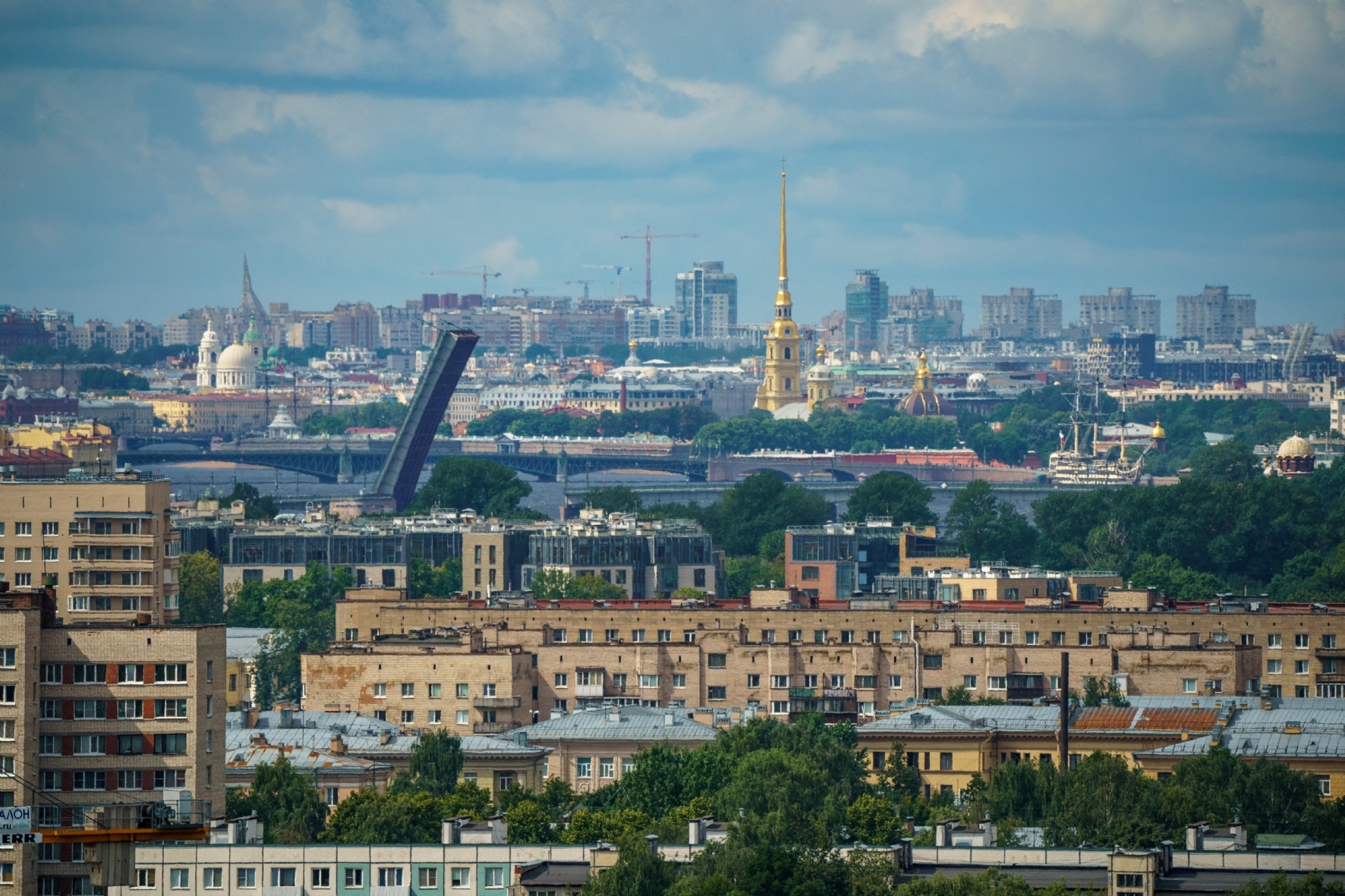 Академия парусного спорта, иск к «Метрострою» и Bosch в руках «Газпрома» —  РБК