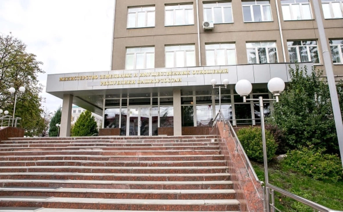 РБК Уфа