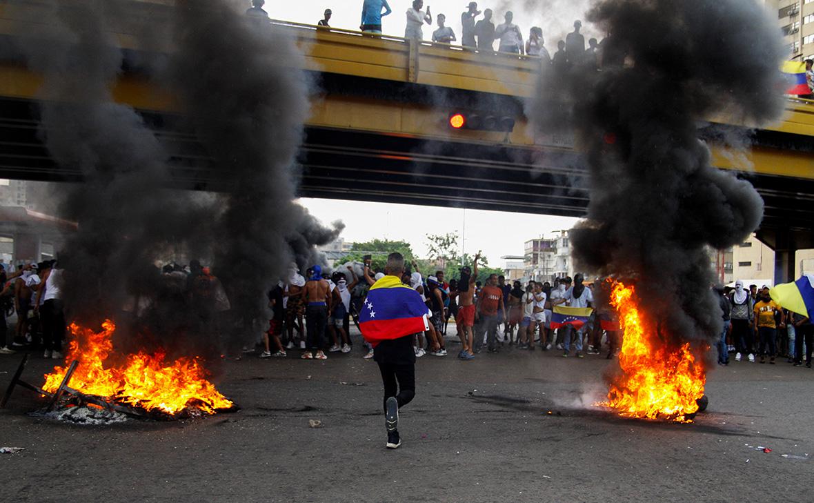 Фото: Samir Aponte / Reuters