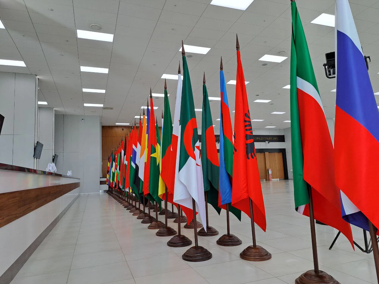 РБК Татарстан