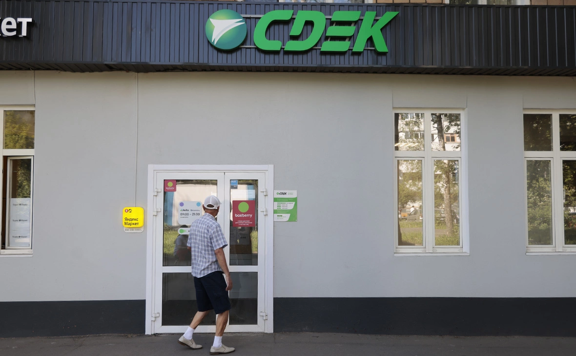 Михаил Гребенщиков / РБК