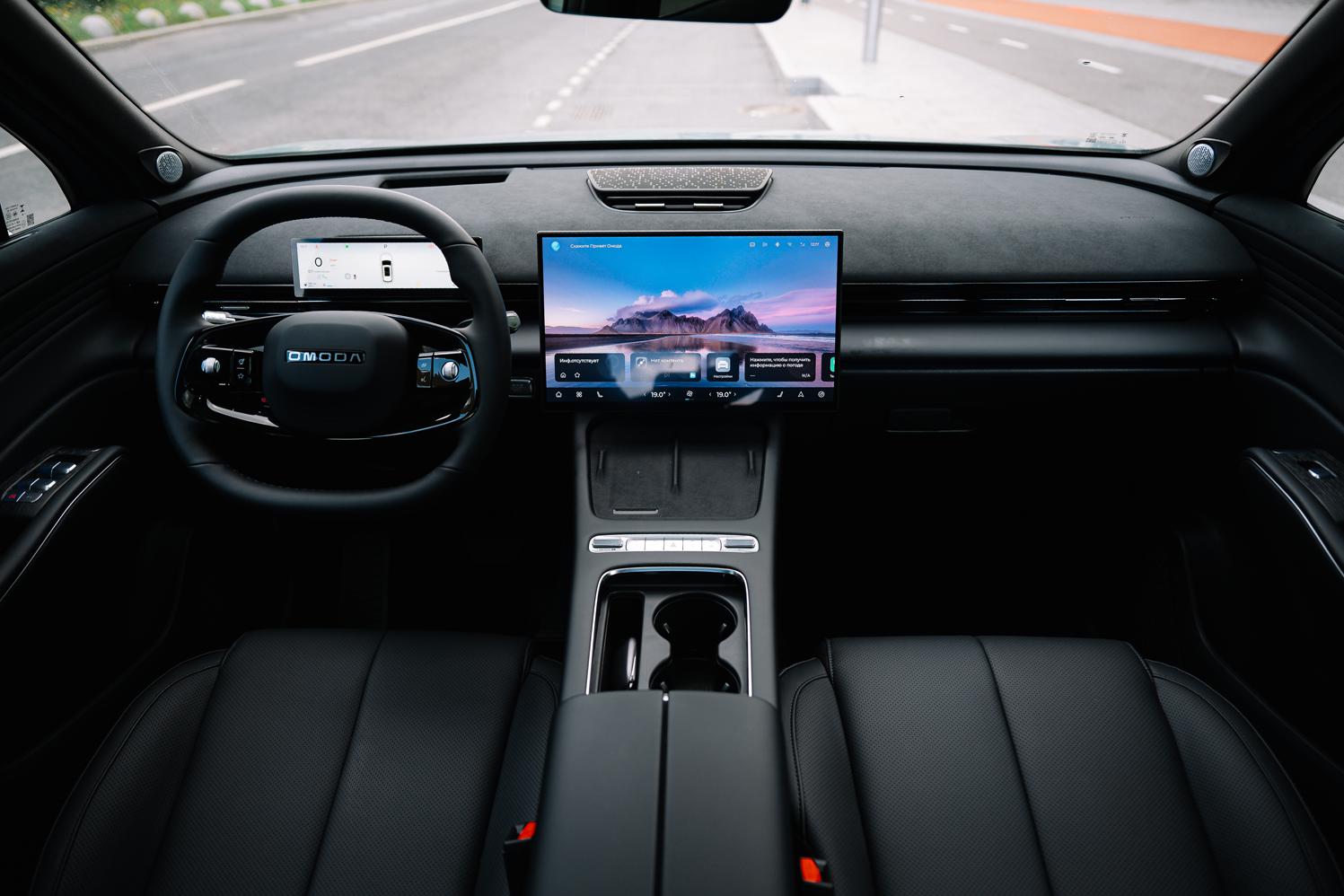 Фото: пресс-служба