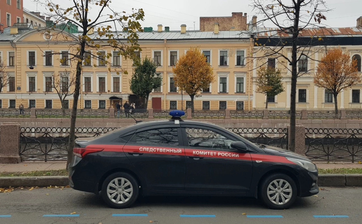 РБК Черноземье