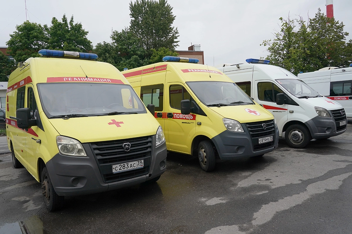 сайт регионального правительства