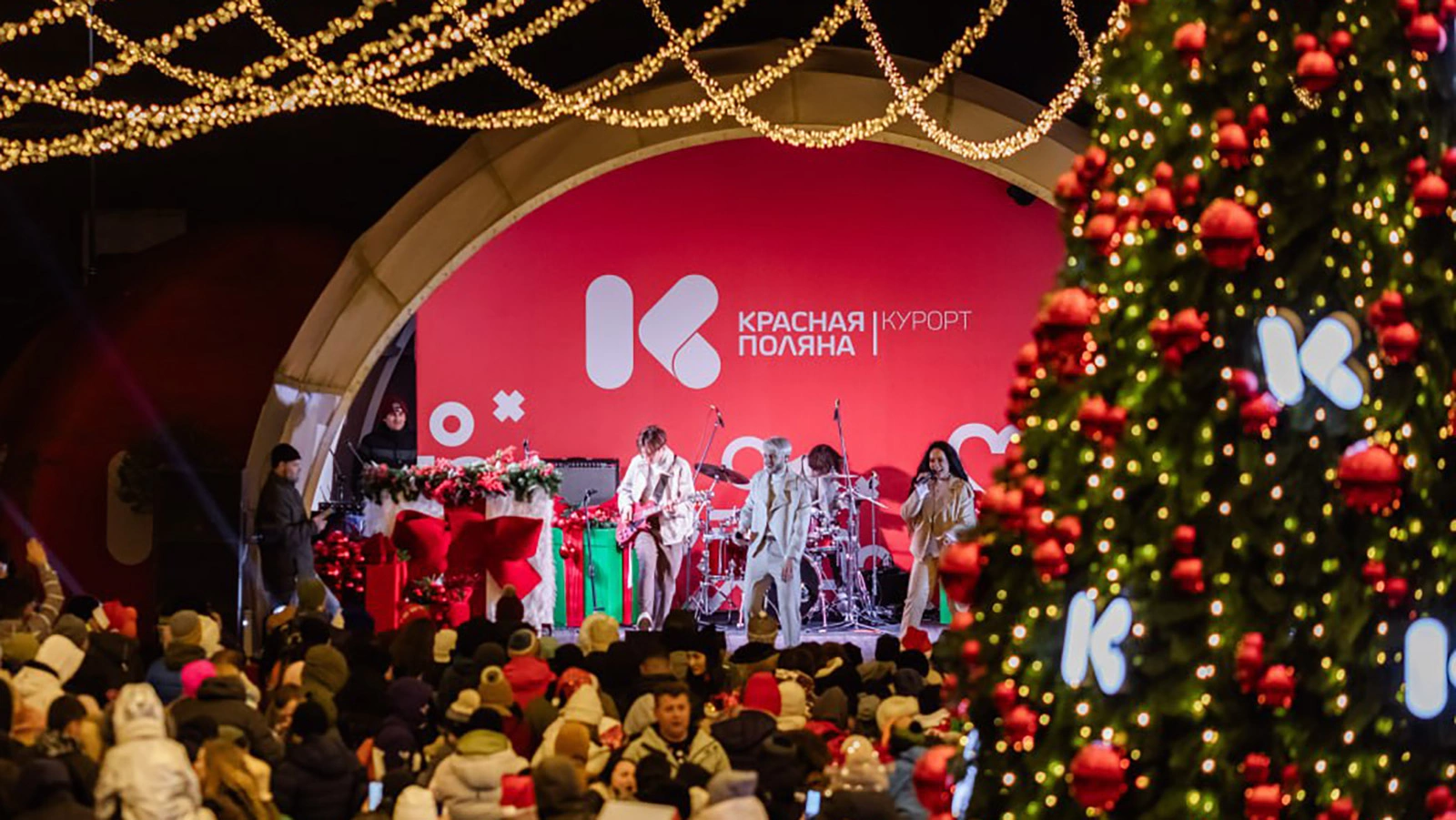 Новый год на вершине: сколько стоит встретить 2026-й в Красной Поляне