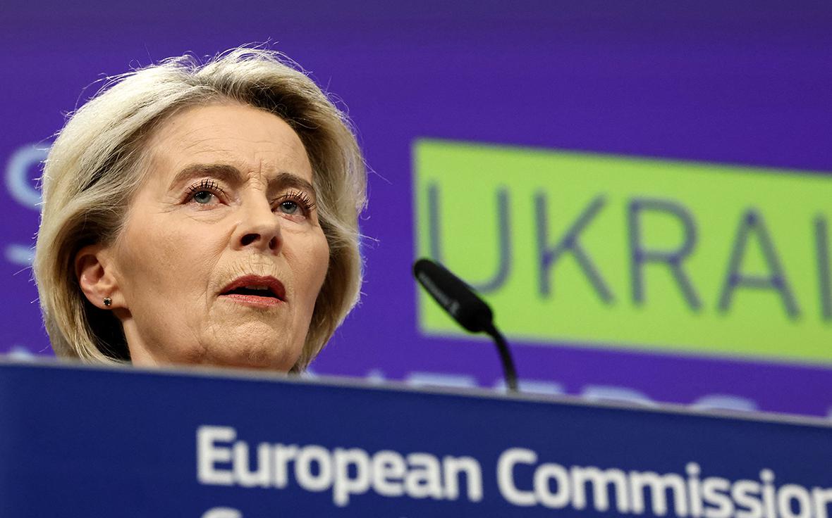 ЕК предложила запретить возврат российских активов через суд