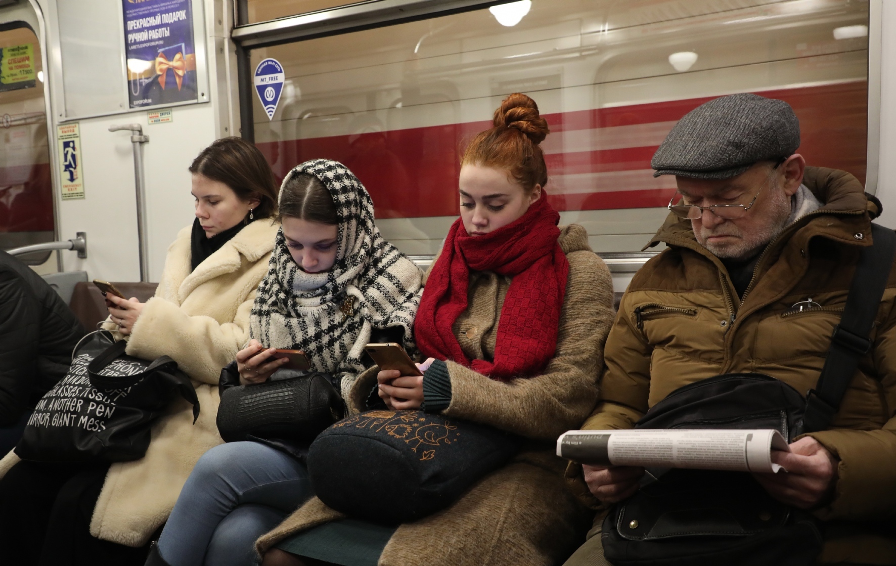 Фото: Холявчук Светлана / PhotoXPress.ru