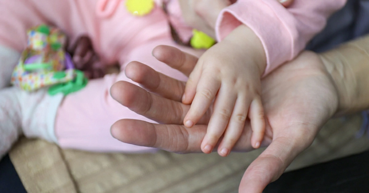 Правительство Приморского края