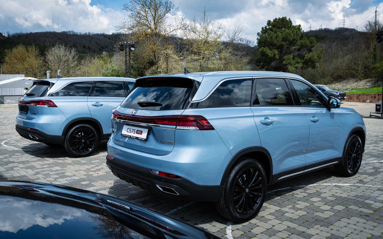 Changan CS75 Pro