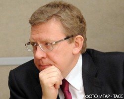 Министр финансов назвал цену кризиса для России