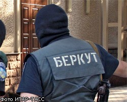 За штурм типографии в Киеве против "Беркута" возбуждено уголовное дело