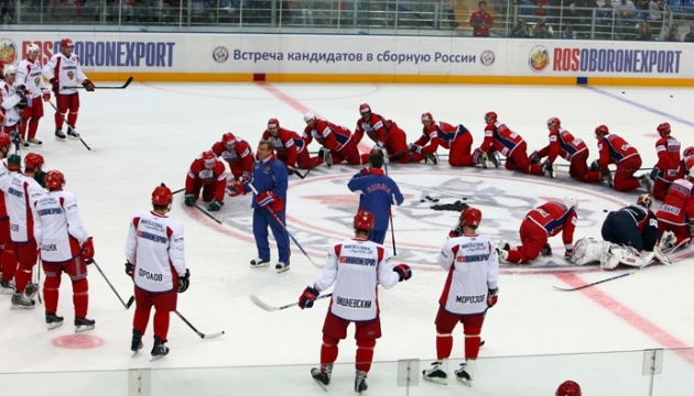 Российские хоккеисты-олимпийцы провели сбор на Ходынке