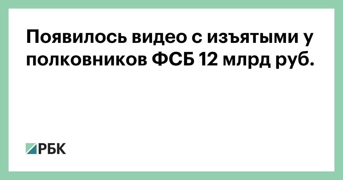 Толкин, Джон Рональд Руэл — Википедия