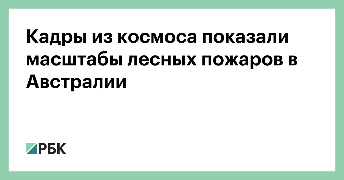 гугл карта онлайн со спутника в реальном времени 2020 москва
