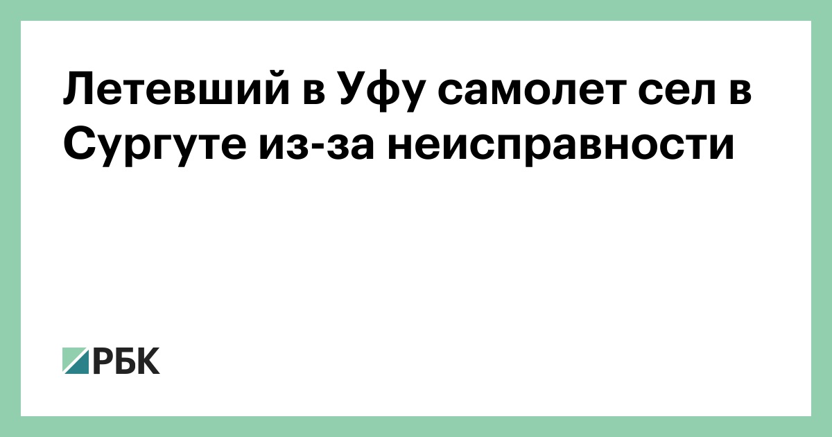 Новогодние Корпоративы 2022 Сургут Новогодние Корпоративы 2022 Сургут