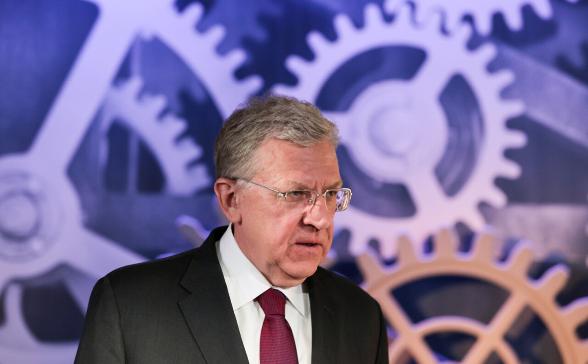 Alexey Kudrin