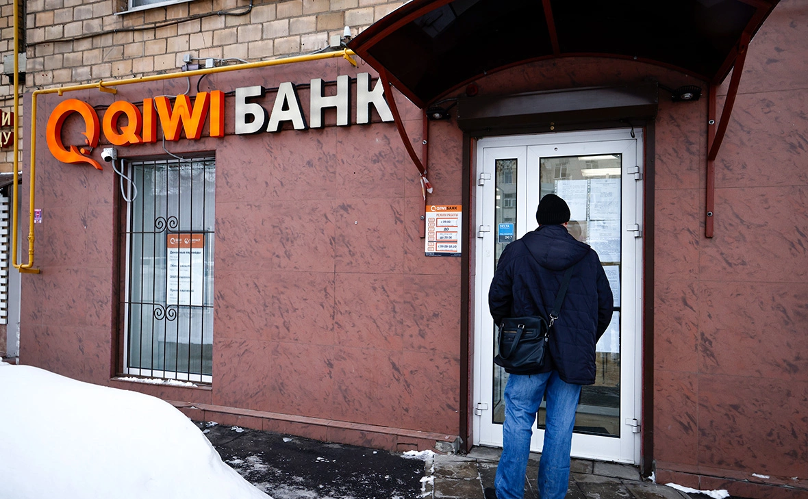 Андрей Любимов / РБК