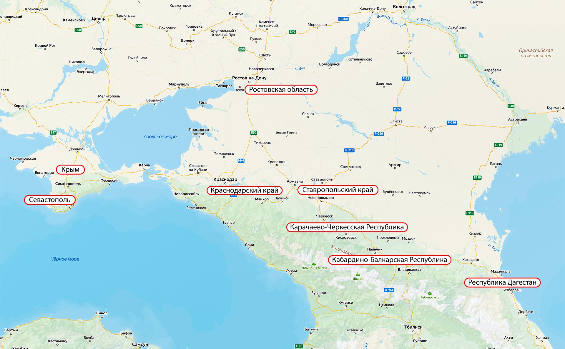 Фото: сервис «Яндекс.Карты»