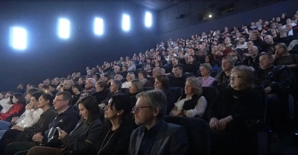 РБК Пермь 