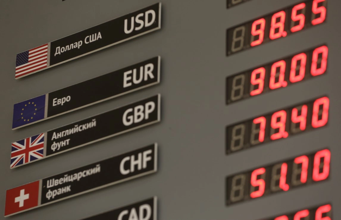 Денис Моргунов / URA.RU