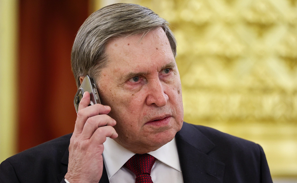 Сергей Бобылев / ТАСС