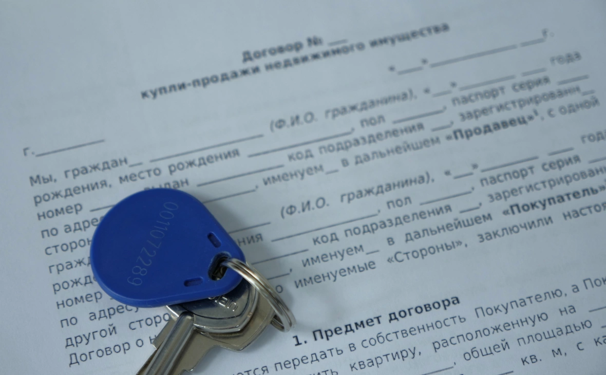 РБК Черноземье