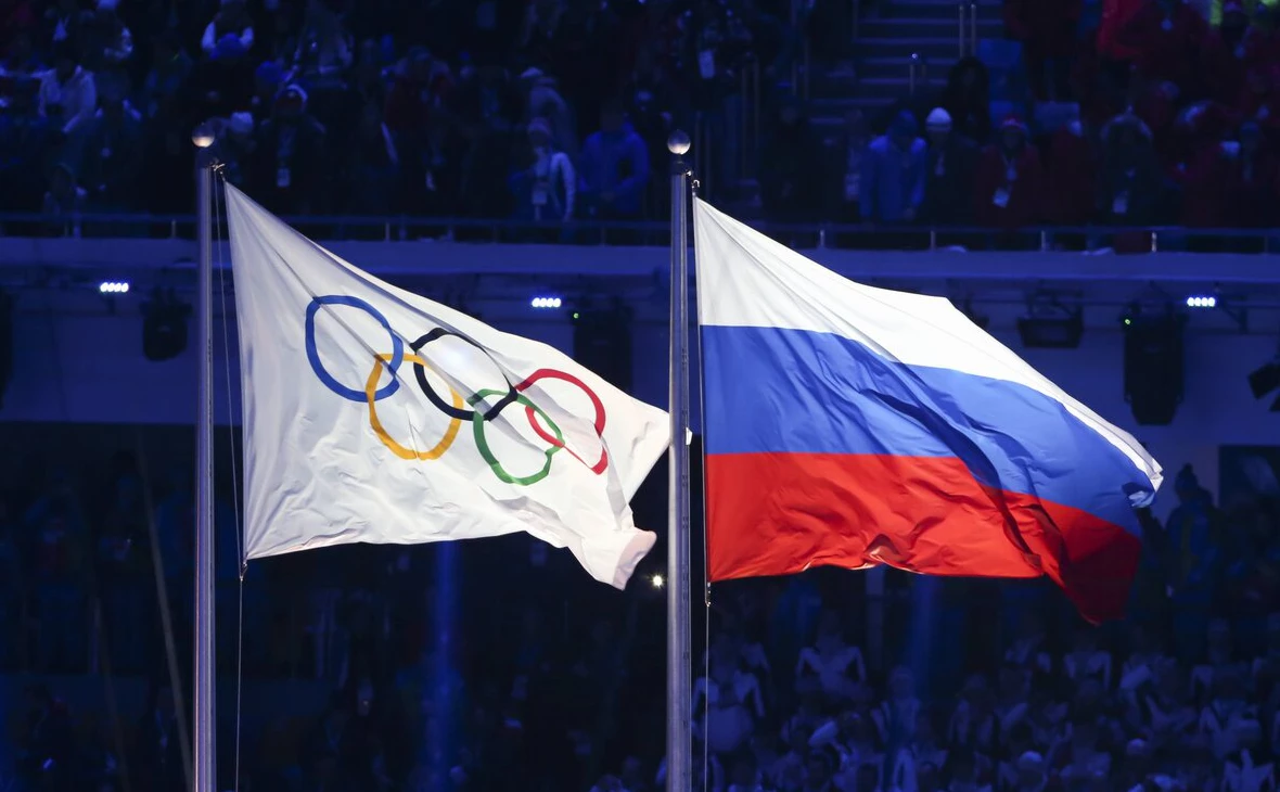 imago sportfotodienst / www.imago-images.de / Global Look Press