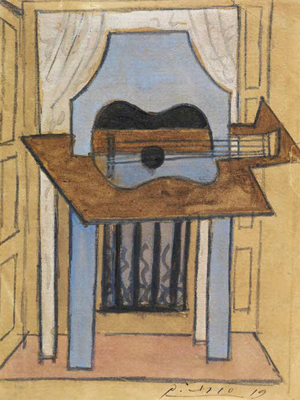 &laquo;Натюрморт с гитарой&raquo;