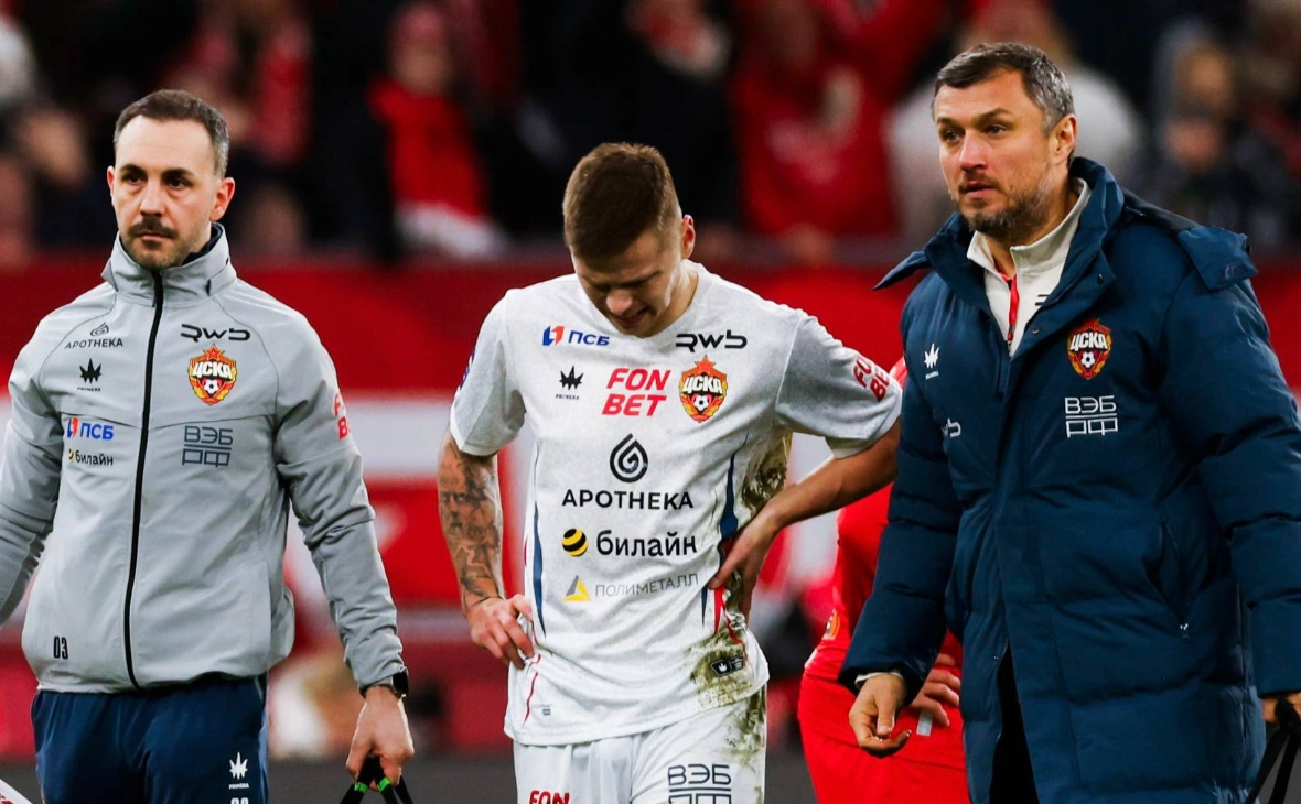 Телеграм-канал ПФК ЦСКА