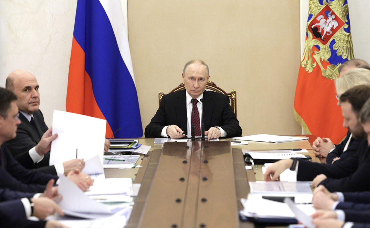 Администрация Президента России 