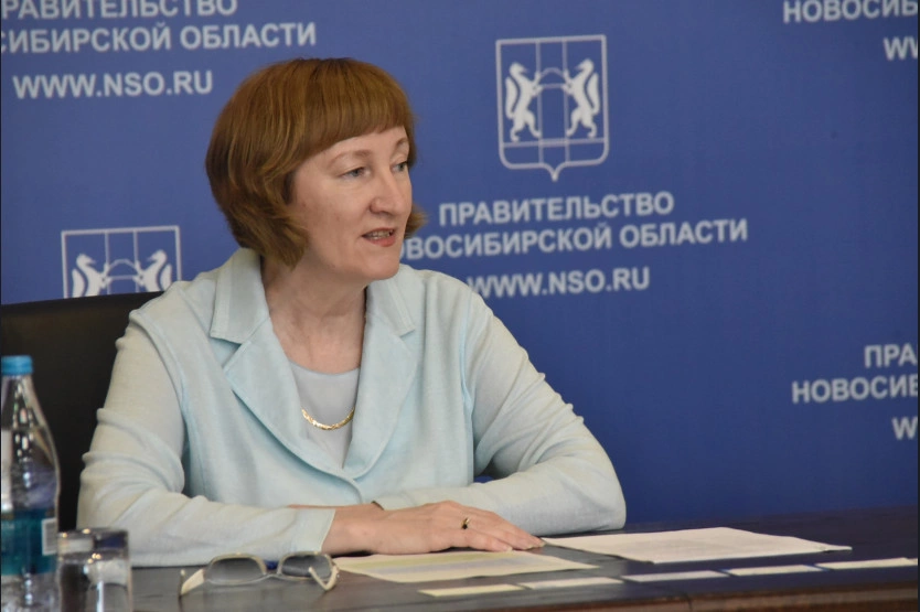 nso.ru