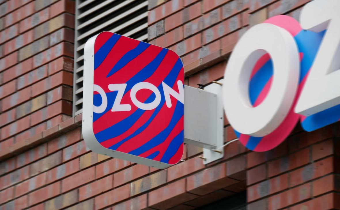 Акции Ozon выросли за три дня на 13%
