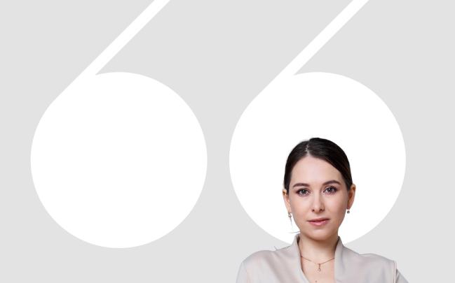 Малые акции: как инвестору заработать на компаниях вне первого эшелона